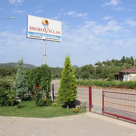 Iberia فيلة أورتاجا
